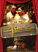 久久中文字幕制服丝袜美腿