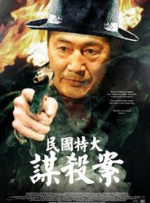 亚洲高清在线视频